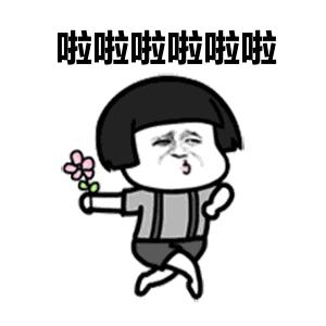 发错消息有多尴尬,微信发错人了好尴尬