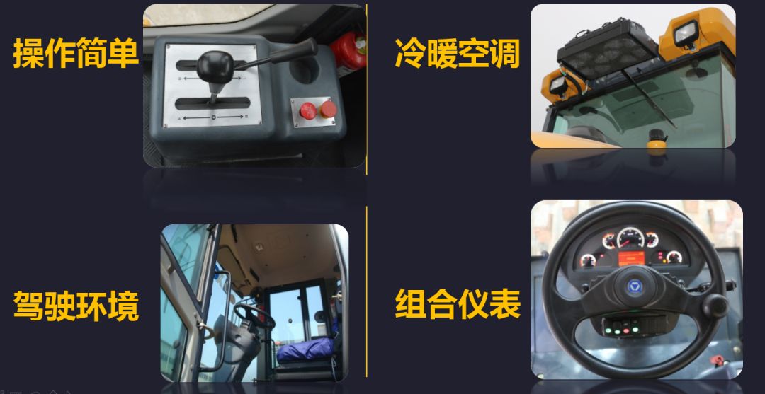 徐工3吨双钢轮小型压路机价格,压路机王者荣耀