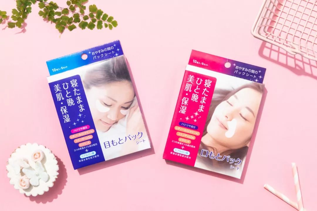 法令纹用一支玻尿酸够了没有,玻尿酸冻干眼纹贴