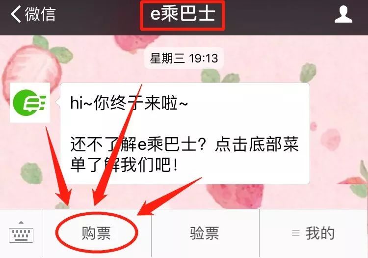 金山石化到奉贤南桥坐几路车,金山石化到松江最快公交车