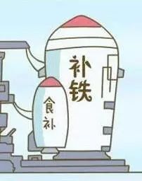 缺铁性贫血的人中医怎么治疗,缺铁性贫血跟贫血症状不一样吗