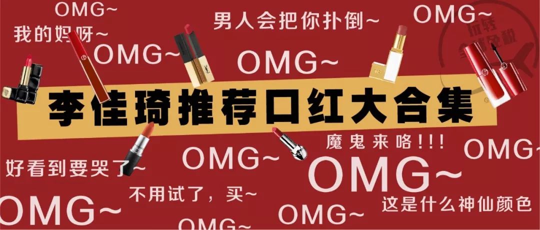 SK-II神仙水测评,神仙水日本版和国际版区别