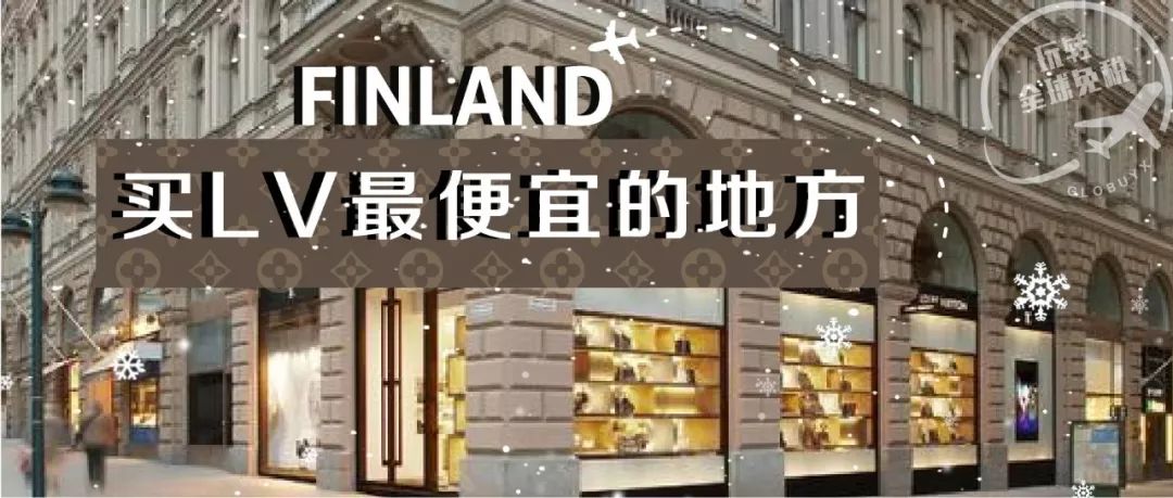 SK-II神仙水测评,神仙水日本版和国际版区别