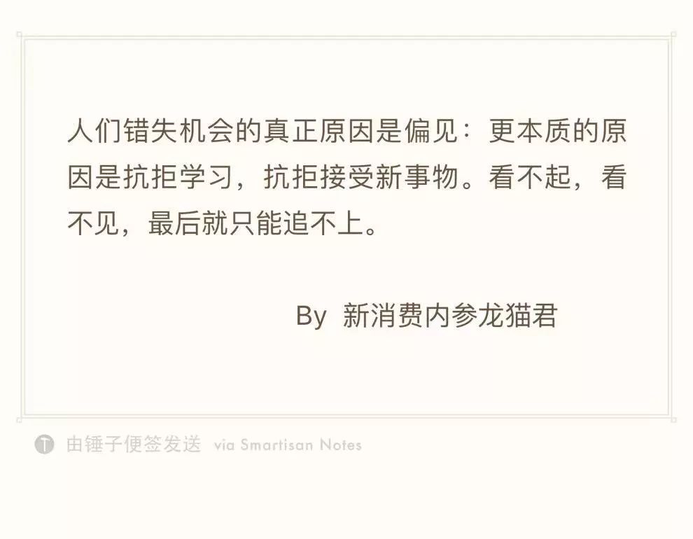 宝洁没落,宝洁为什么会衰落