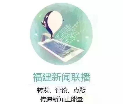 福建数字小镇,福建长乐东湖数字小镇