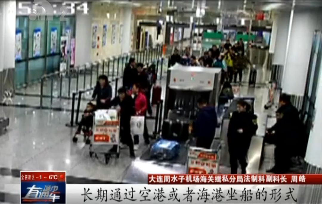 海关查获走私代购化妆品,深圳海关查获化妆品走私