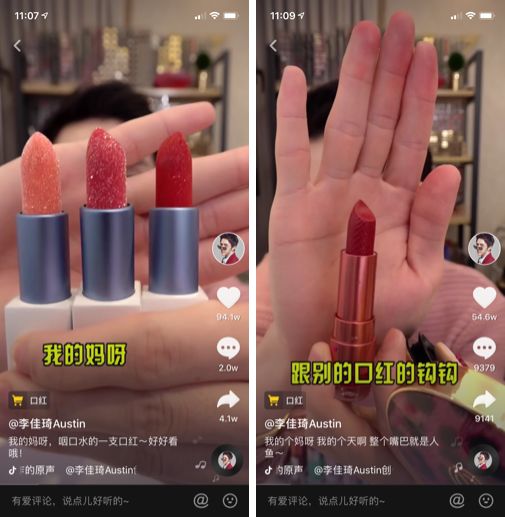 口红一哥李佳琦一秒买完所有口红,李佳琦五分钟卖光15万支口红视频