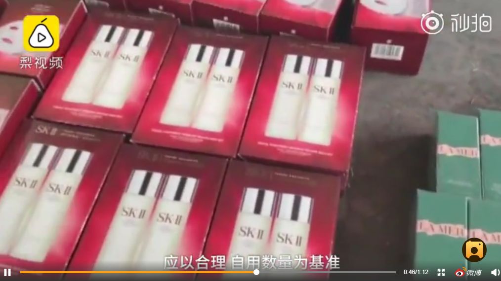 代购化妆品涉案800万怎么判刑,团伙销售假化妆品3千万判几年
