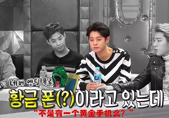 郑俊英最新消息,郑俊英视频事件