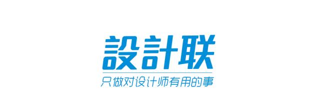 旧仓库改造女装,服装工作室改造效果图