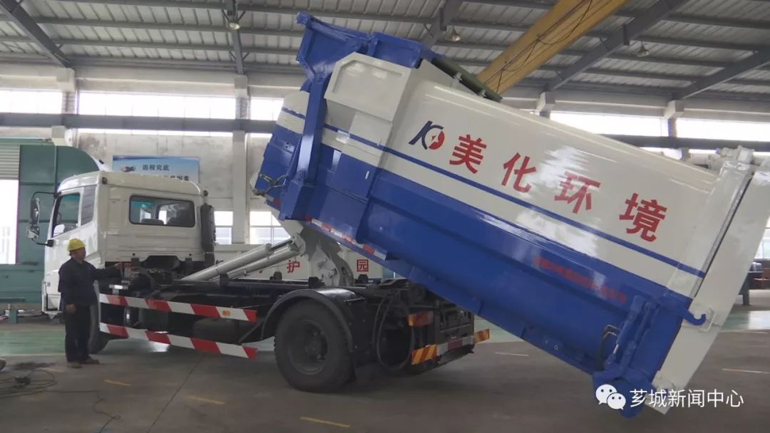 【冲刺首季开门红】福建科晖集团：把握绿色发展机遇走好转型升级之路