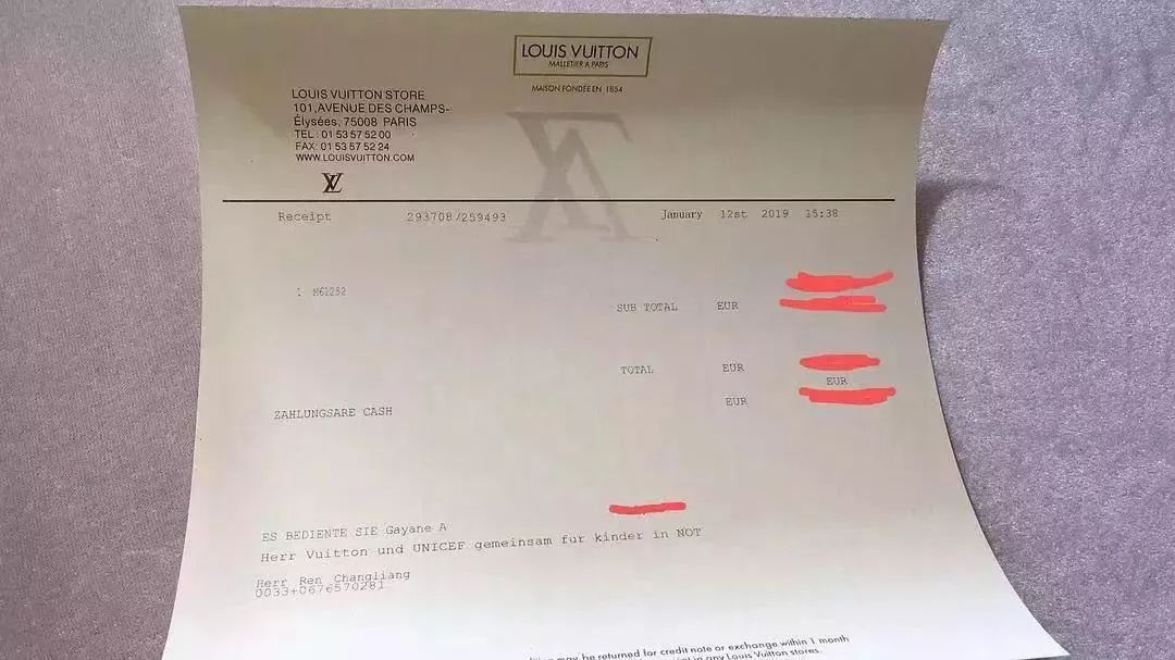 本想抽奖冲排面，结果却被假包打了脸！