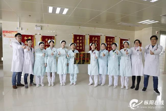 榜样|用爱心与奉献为人民群众的健康保驾护航——记枞阳县人民医院第一分院内科