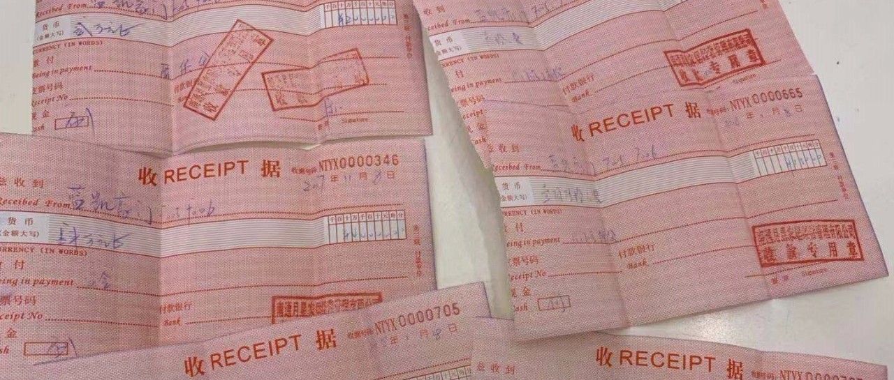 月星家居值不值得买,月星家居商家跑了能退回钱吗