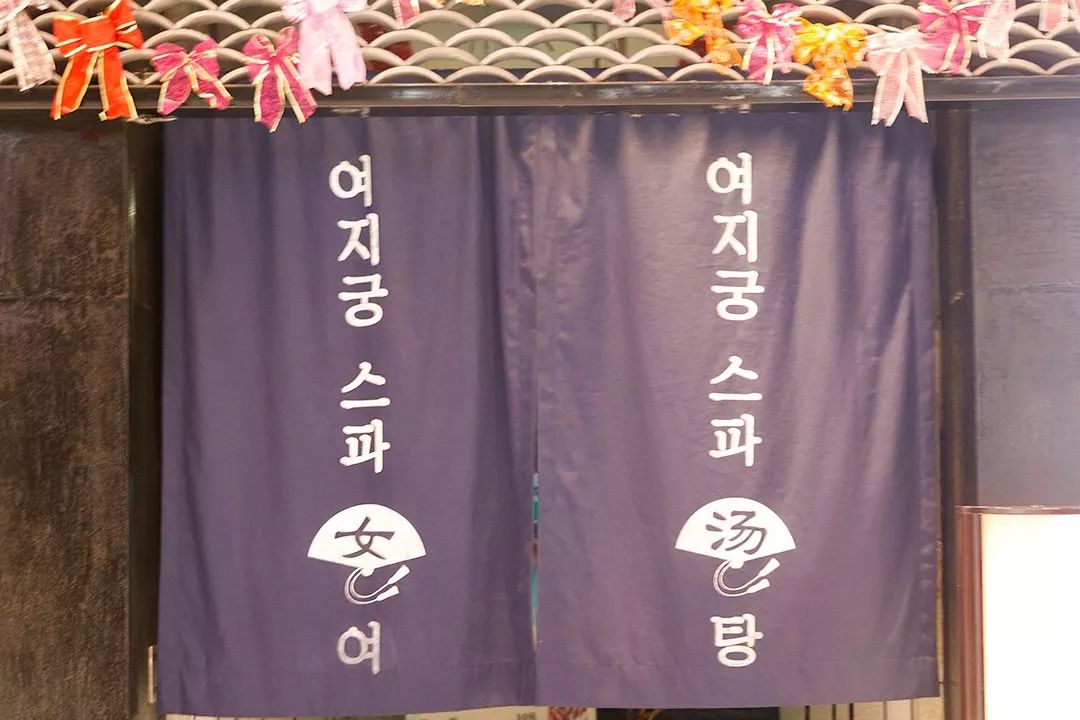 沐浴汗蒸自助餐推荐,南京汗蒸自助餐一体