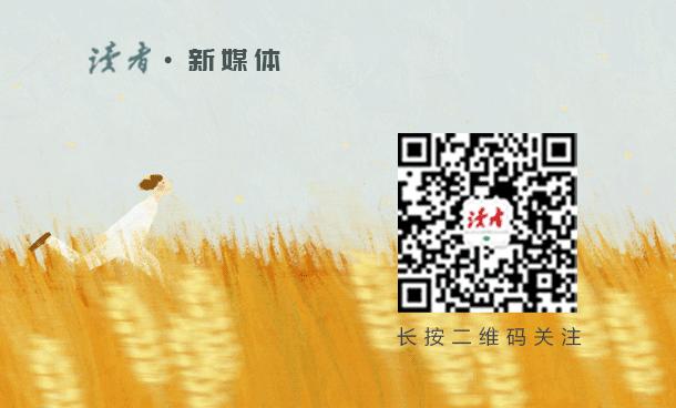 林清玄清欢感悟,林清玄清欢讲解