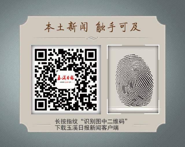 玉溪不忘初心牢记使命,不忘初心主题教育工作检视问题