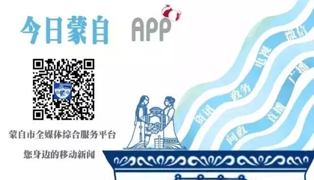 火车开在人行道？大井这里有跟管子要断了！万联茗景、银河小区不动产证等6个答复来了…