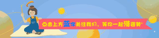 科普问题性肌肤知识,科普皮肤问题