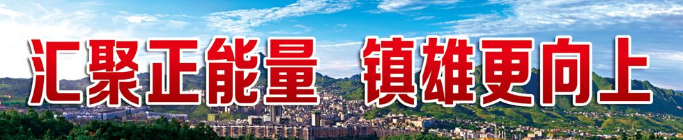 app乱动,手机app乱动