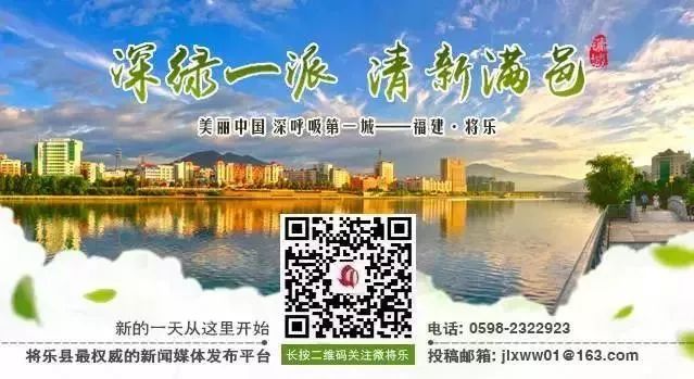 满意在三明宣传片,满意在三明柯丽婷完整视频