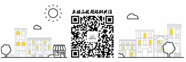 暑运首个高峰将至外出购票,暑期火车票开售时间