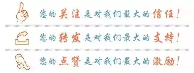 省心、安心、放心!最高检副检察长孙谦回应这些热点问题……
