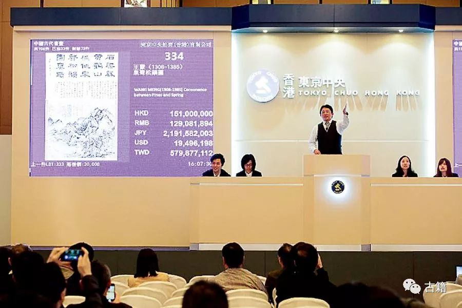 东京安藤湘桂,安藤湘桂最新视频