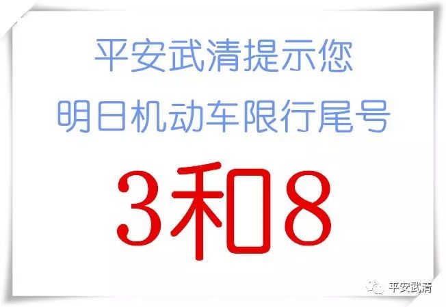 公安提醒：新型*品毒**“约会*暴强**药”出现！外出应酬一定要小心！一定要转给身边的女性朋友！