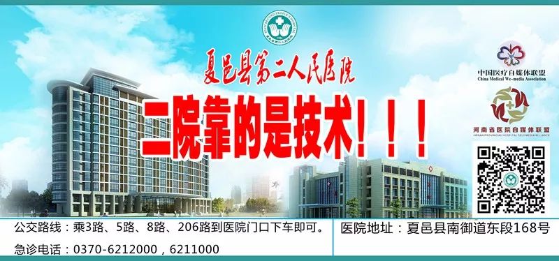 医生细数包皮过长和包茎的危害,关于包茎及包皮过长