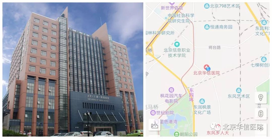 全国皮肤激光美容规范化培训学习,皮肤美容激光项目培训内容