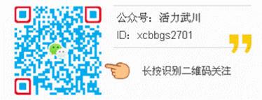 【助力脱贫攻坚】内蒙古宾悦大酒店与武川县耗赖乡振兴元村签订有机农产品购销协议