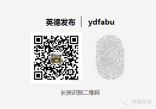 草坪足球场建设进展,最新足球场施工动态