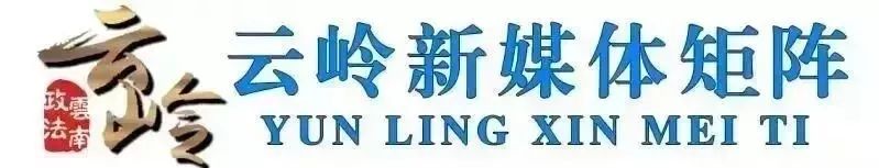 云南省昭通市法检系统面试,2009年昭通市法检系统公务员录用