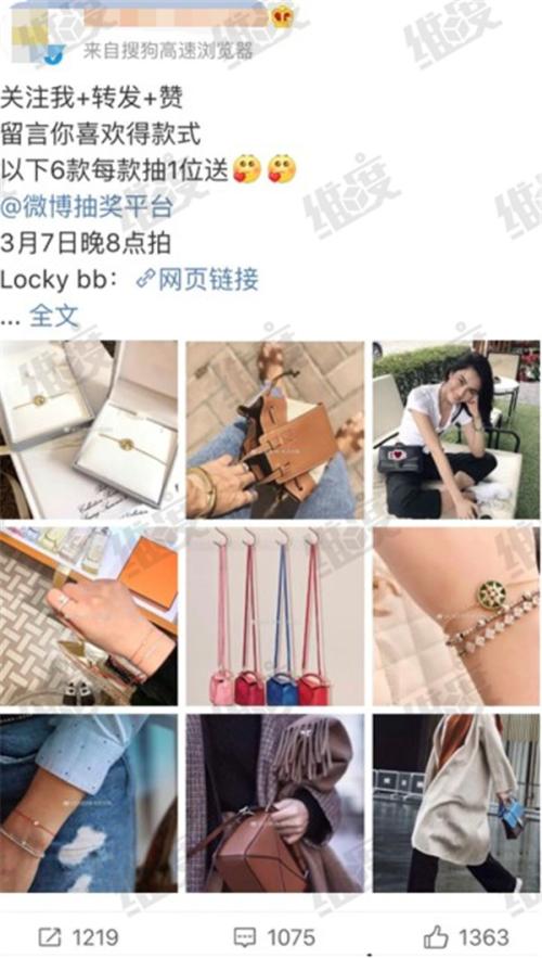 lv顶级仿品能鉴定出来么,lv顶级仿品看得出真假吗