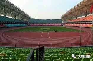 无锡体育中心暂停开放,无锡体育中心最新消息