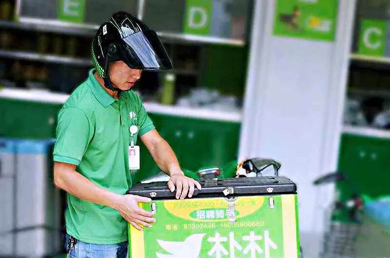 安踏公布财报；朴朴计划进军深圳；永辉、新华都、见福入围中国新零售50强.....2月福建内贸流通业动态