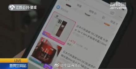 黑心厂家劣质化妆品,盘点那些被坑的网红化妆品商品