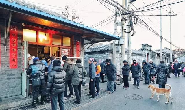 北京有名气的小脏摊,北京脏摊排行榜