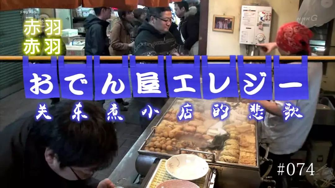 北京有名气的小脏摊,北京有名的脏摊儿