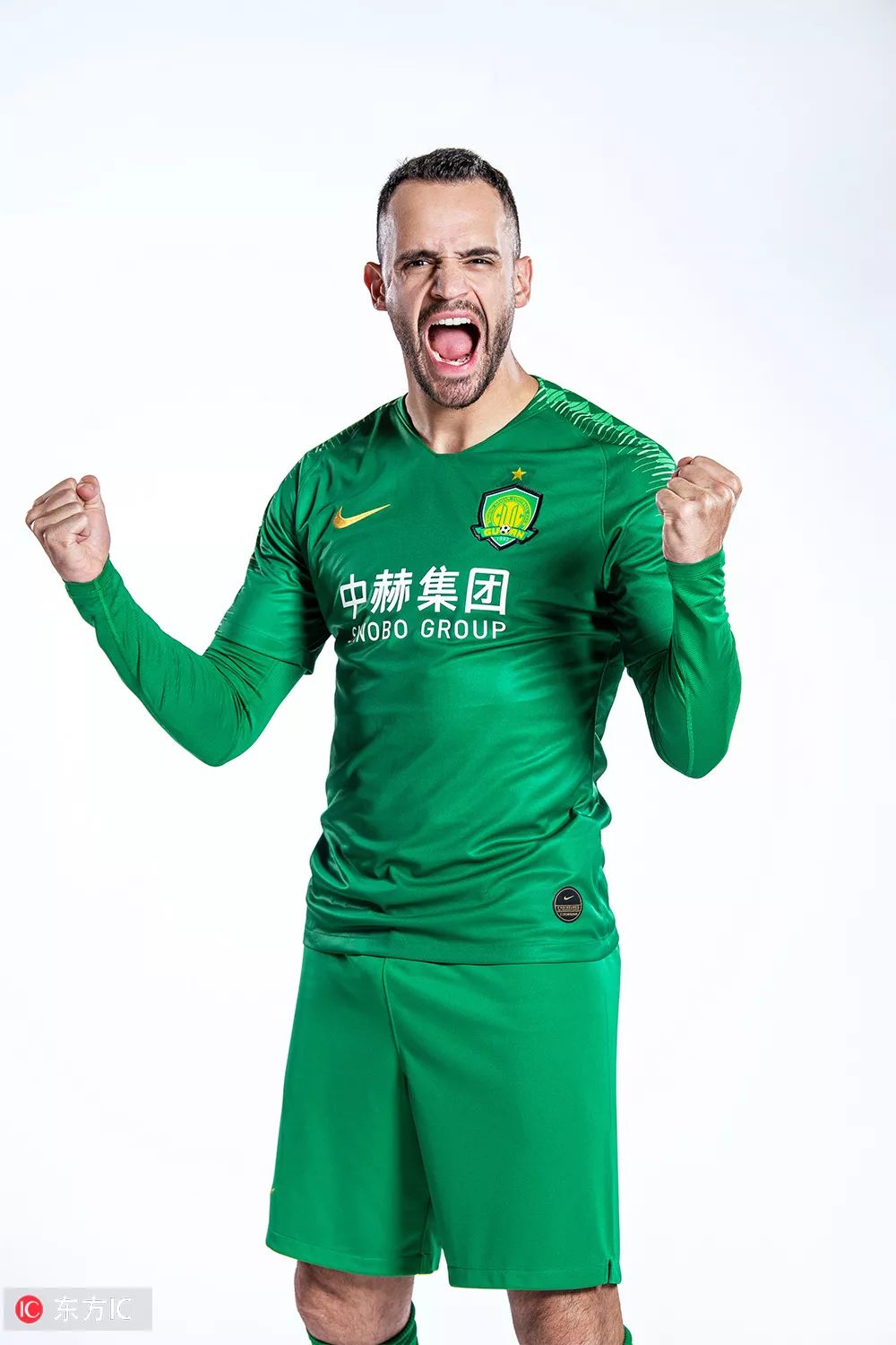 北京国安球迷看武磊进球,北京中赫国安球迷视频