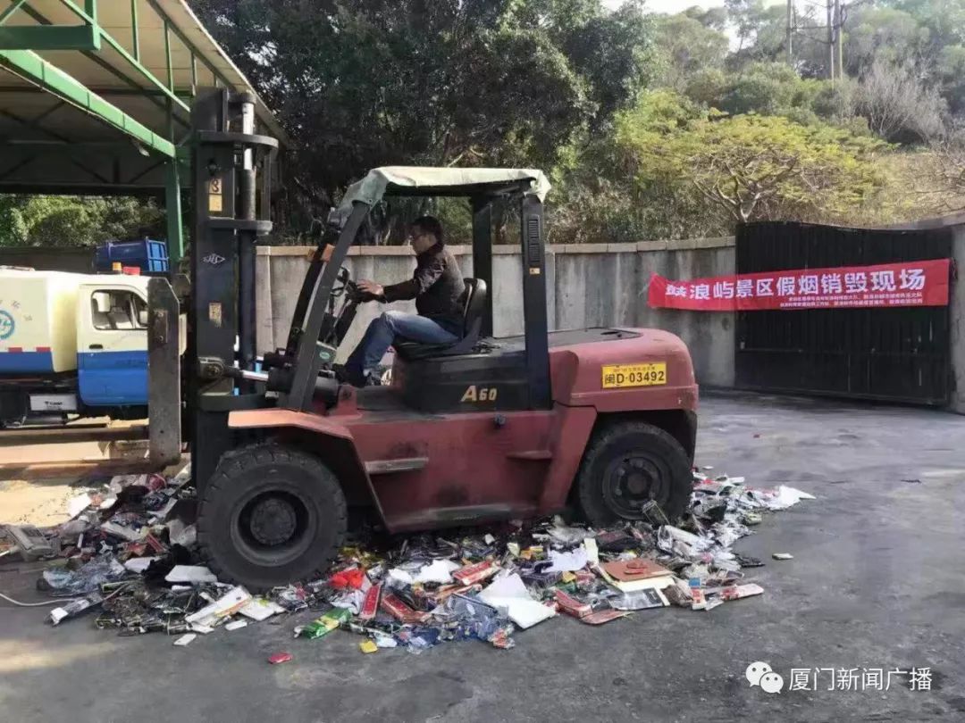 最新细支冬虫夏草,冬虫夏草细支和中华细支哪个好