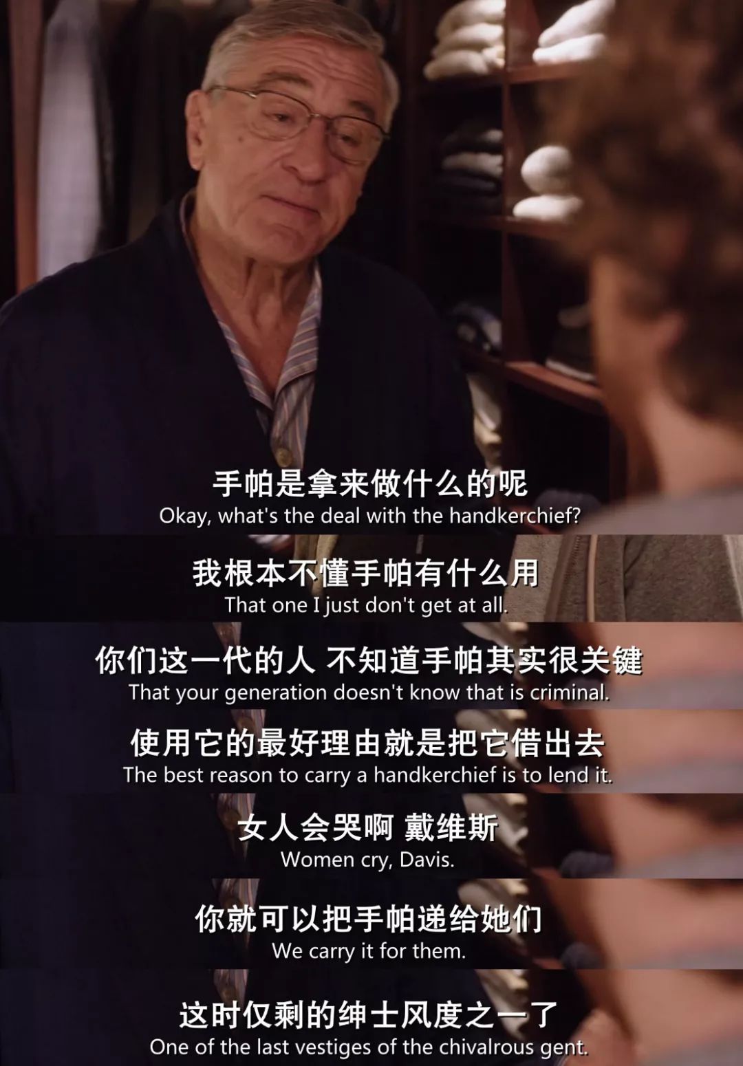 男人提升生活品质的小物件,男生提升生活品质的东西推荐