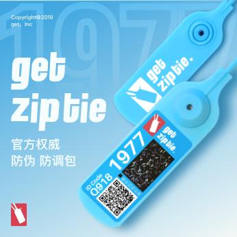 get鉴定扣来了丨卖家出鞋新姿势，和高额手续费说拜拜