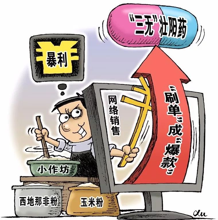 聚焦315怎么做,聚焦315