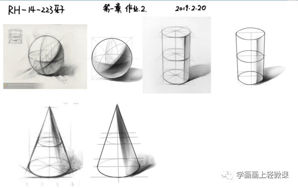 零基础学板绘去哪里学,板绘插画零基础入门