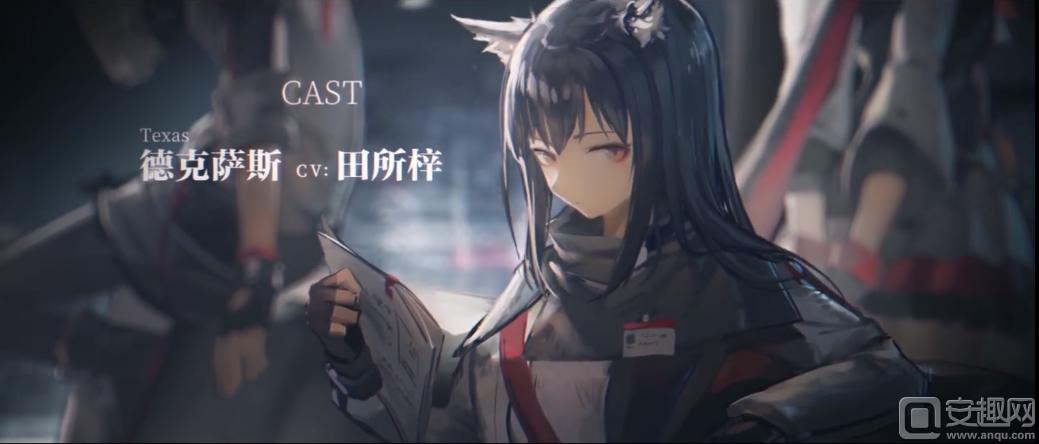 亡命速递来自身边,《明日方舟》企鹅物流干员声优首度公开!