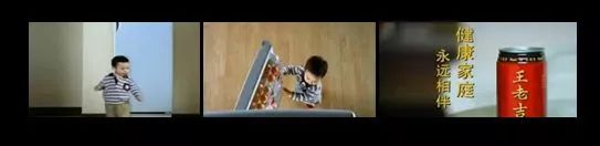 王老吉从1亿到200亿的转变,王老吉是如何从1亿攀升到200亿