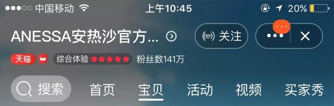 韩国爱丽小屋正品,爱丽小屋是国货吗