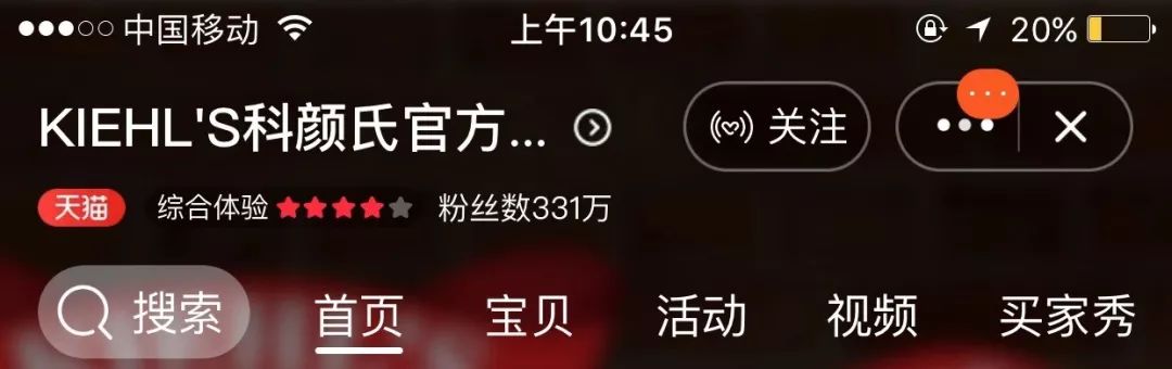 韩国爱丽小屋正品,爱丽小屋正品韩代